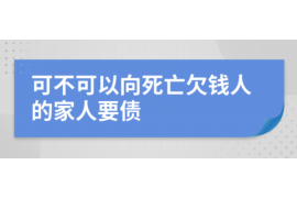 宜都专业催债公司的市场需求和前景分析